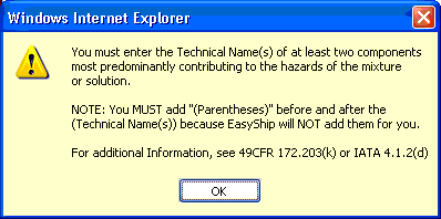 TechnicalNamePrompt